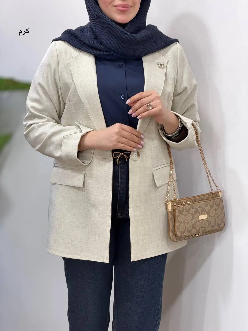 کت گاباردین زنانه آیسو نازیلا